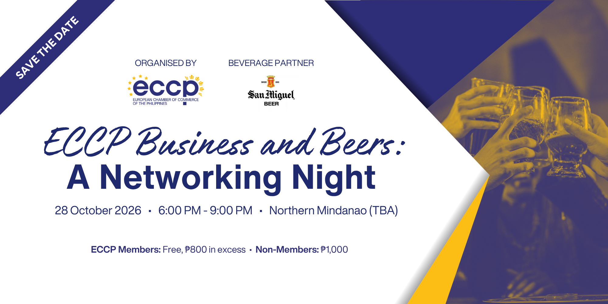 ECCP Business and Beers: A Networking Night