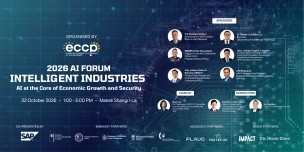 2026 AI Forum