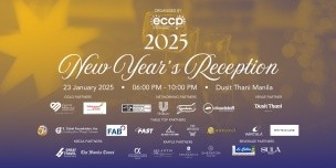 2025 New Year's Reception